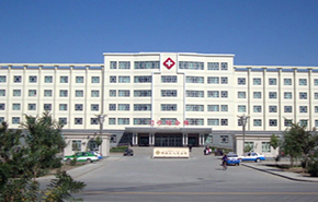 新疆阿拉尔医院